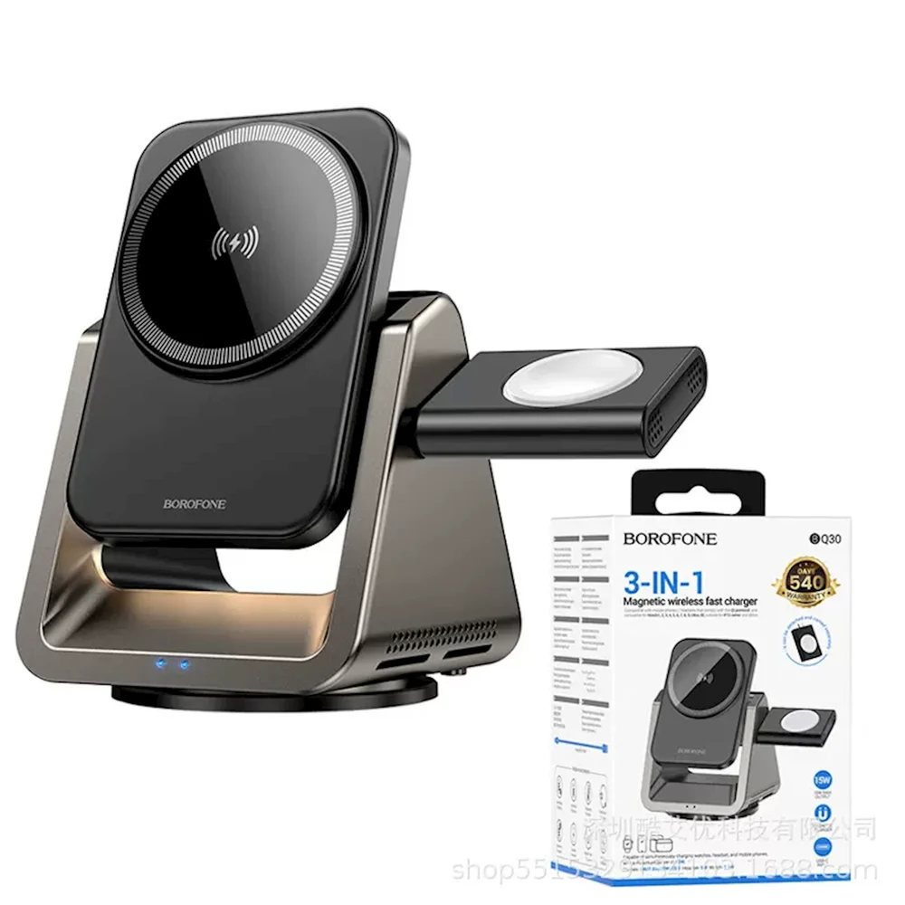 Borofone BQ30 Wide 3-in-1 Magnetic Wireless Charger - 3