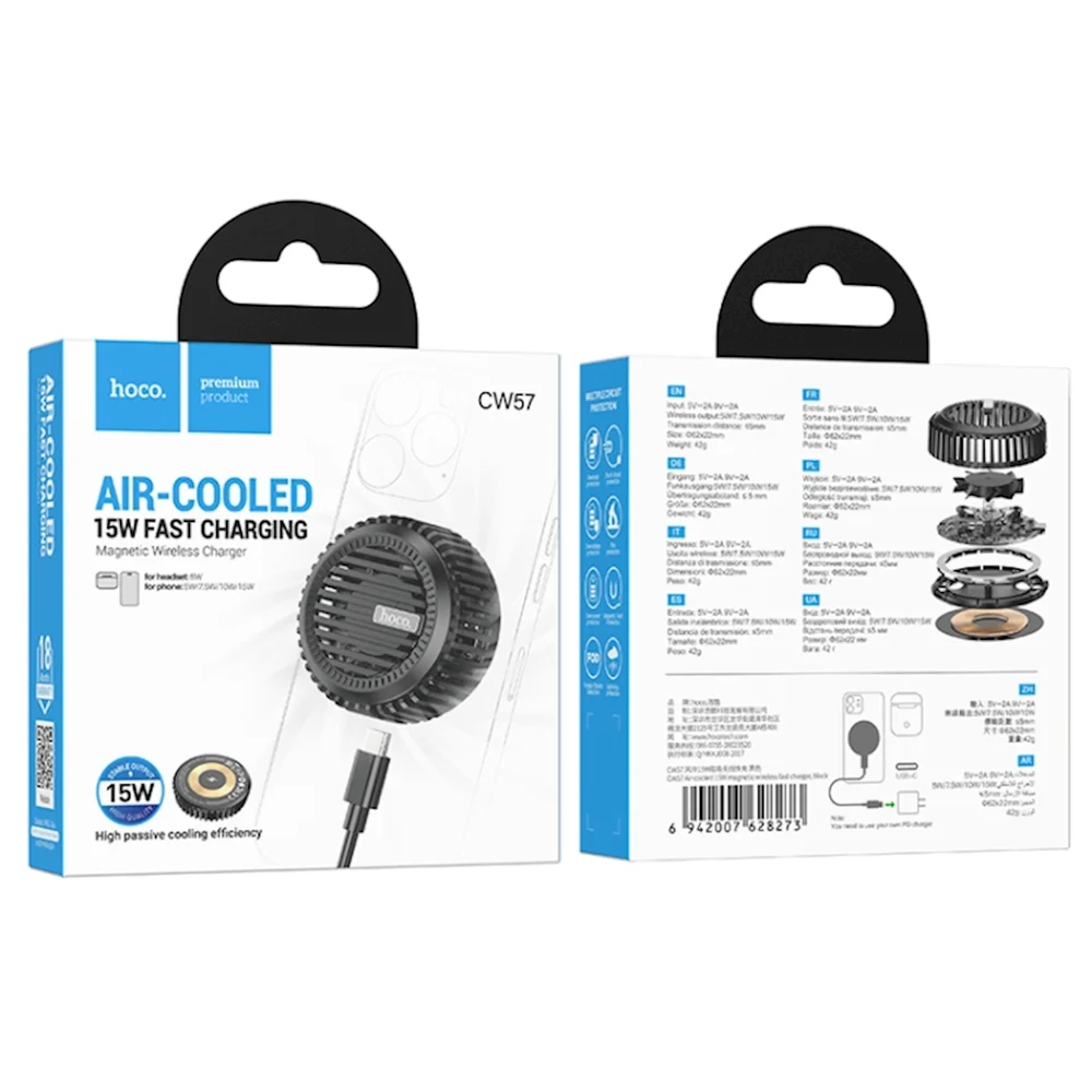 Simsiz güç toplama cihazı Hoco CW57 Air Cooled 15W MagSafe Magnetic Siyah - 2