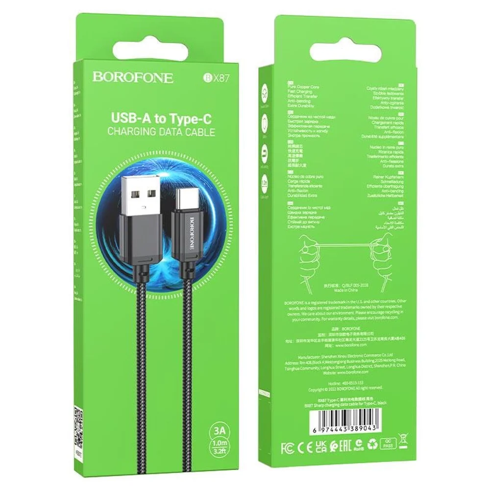 Cable Borofone BX87 USB to Type-C, 1 m, Black - 5