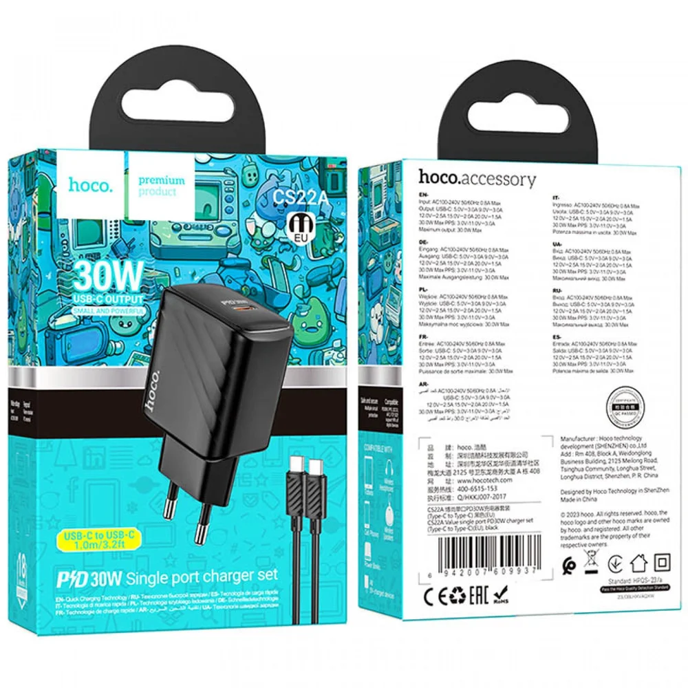 Network Charger Hoco CS22A Type-c PD30w - 6