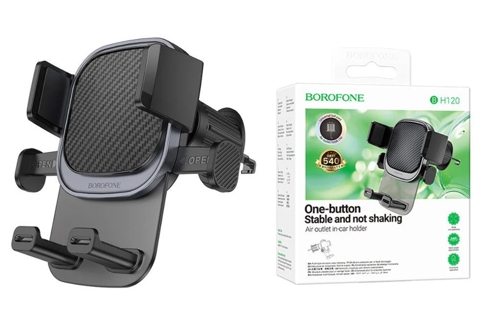 Car Phone Holder Borofone BH120 - 2