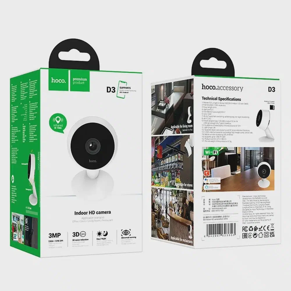 Video Surveillance Camera Hoco D3 - 4
