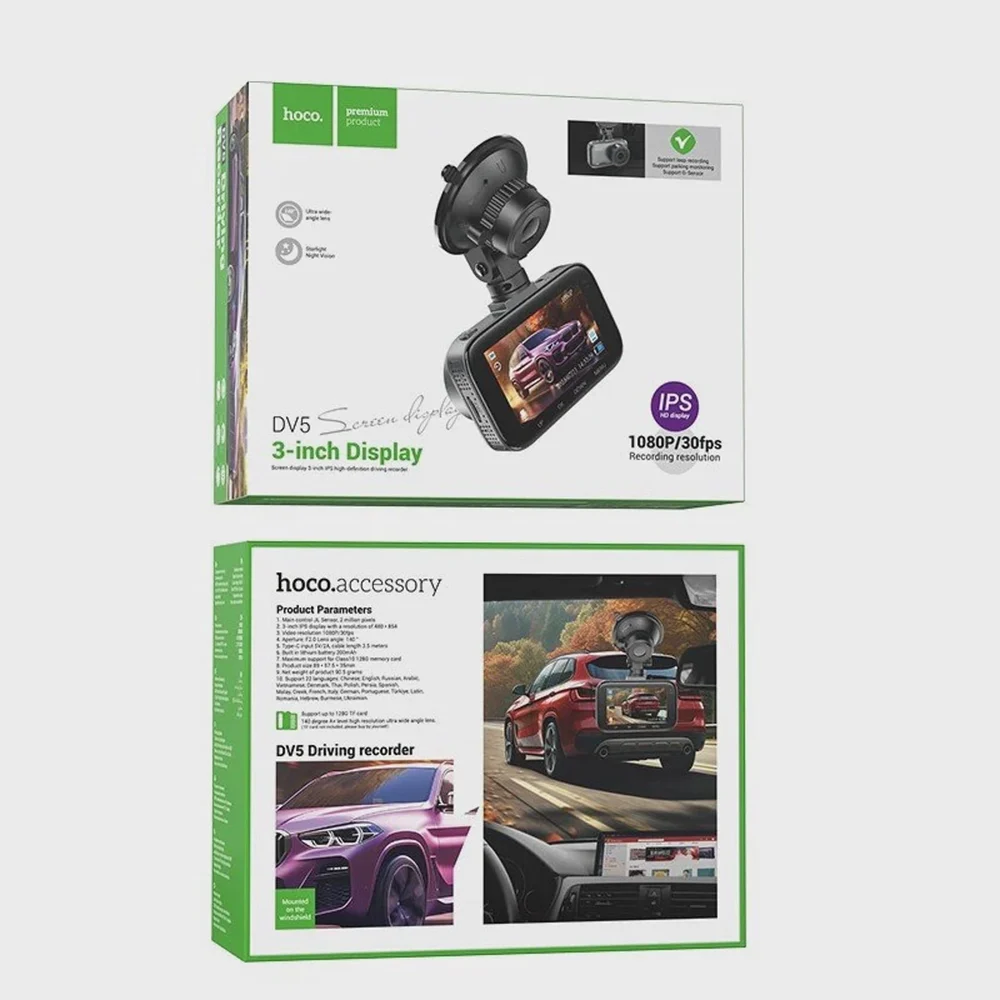 Dash Cam Hoco DV5 - 6