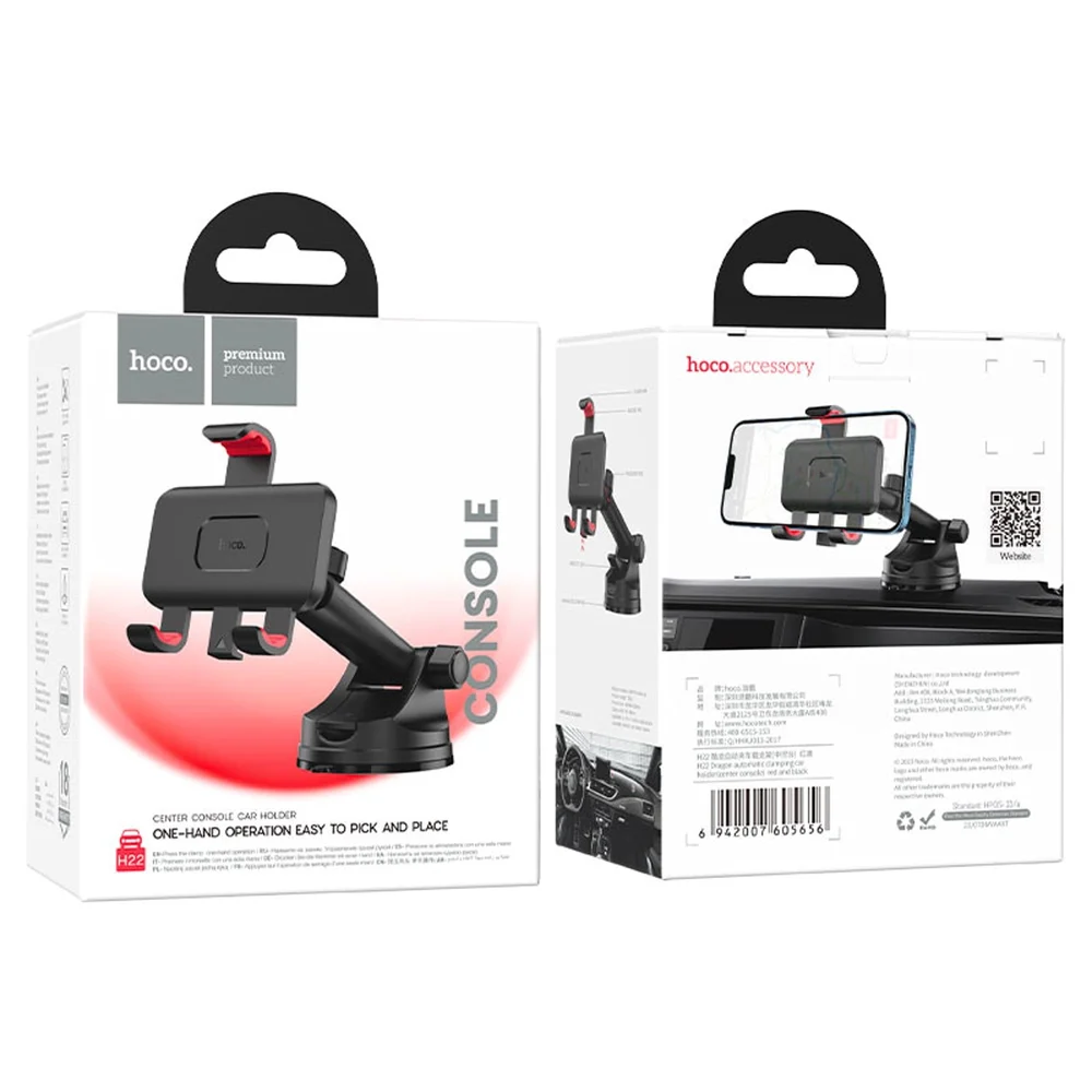 Araç için telefon tutucu Hoco H22 Dragon - 5