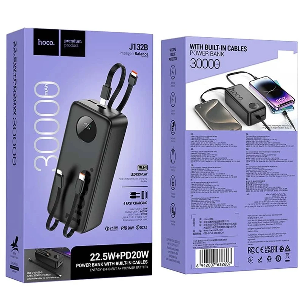 Dış batarya Hoco J132B 30000 mAh Siyah - 5