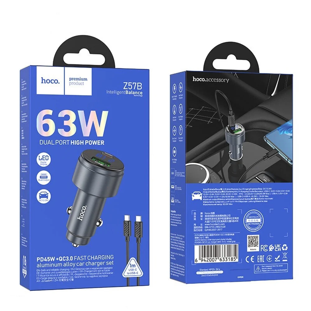 Автомобильное зарядное устройство Hoco Z57B USB + USB-C PD45W+QC3.0 с Type-C до Type-C 1м Серый - 2