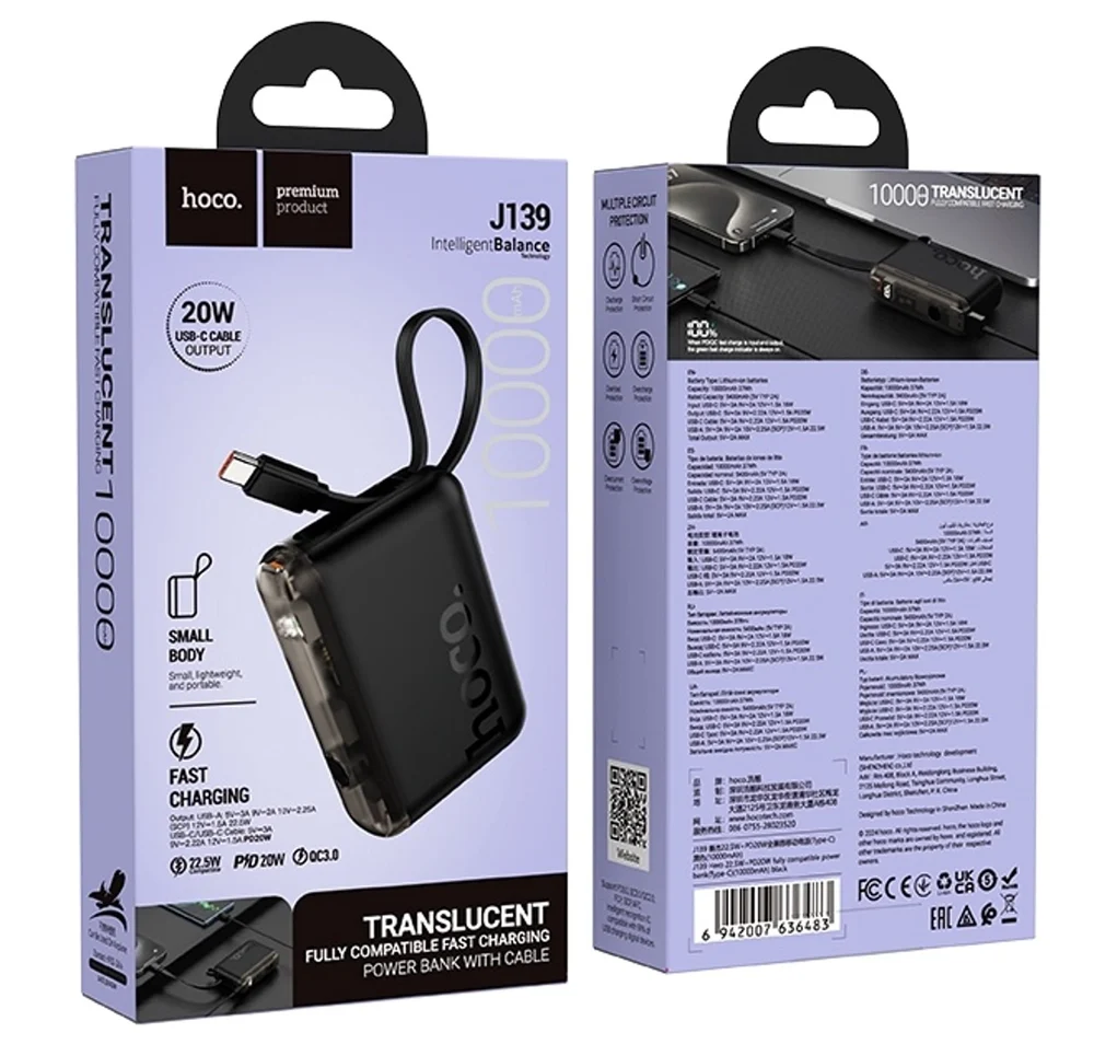 Hoco J139 External Battery 10000 mAh Black - 3