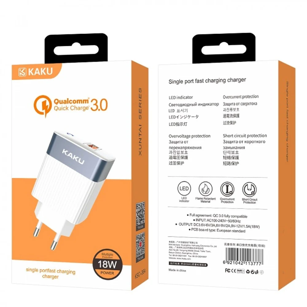 Сетевое зарядное устройство Kakusiga KSC-364 18 W, Белое - 3