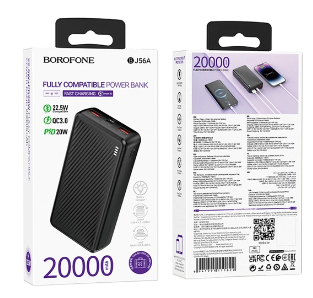 Внешний аккумулятор Borofone BJ56A Graceful 20000 mAh 22,5 V Черный - 3