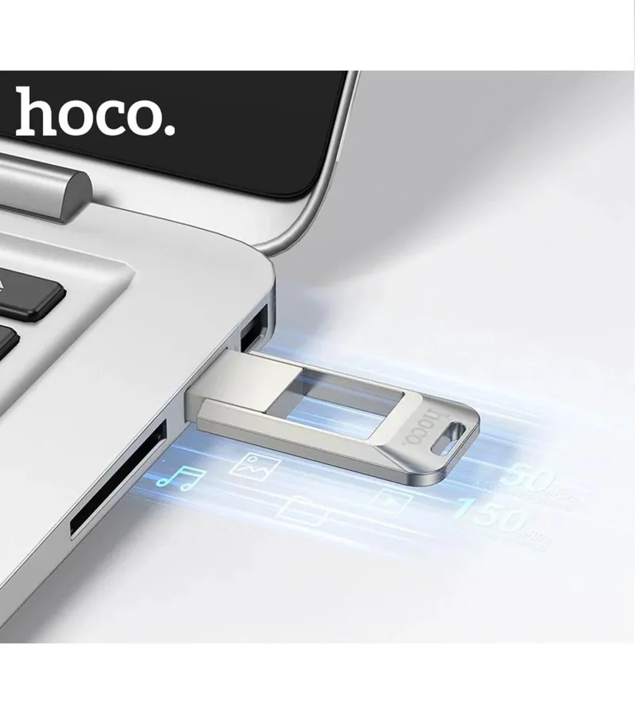 USB Flash Drive Hoco UD16 32GB Beige - 5