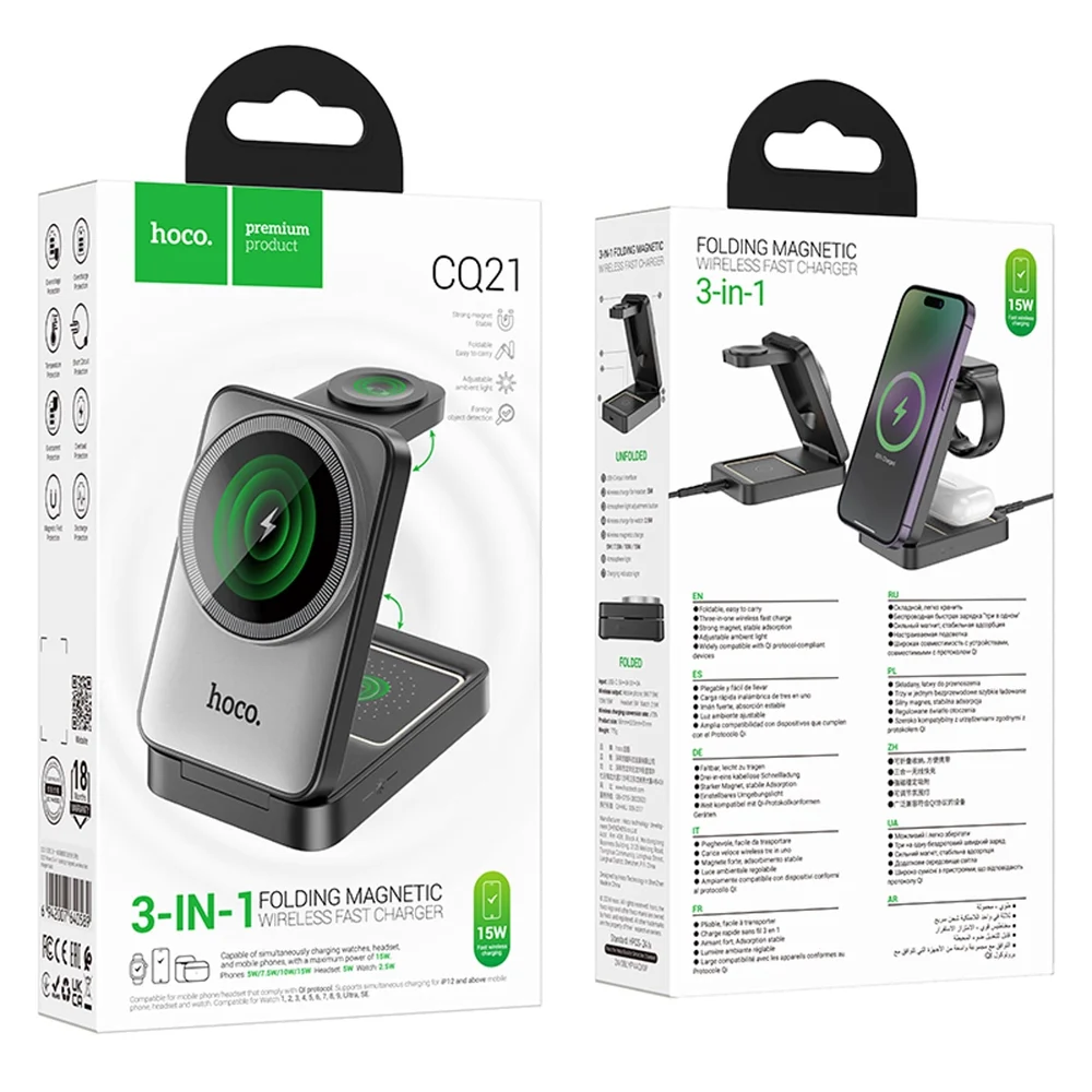 Wireless Charging Device Hoco CQ21, Black - 4