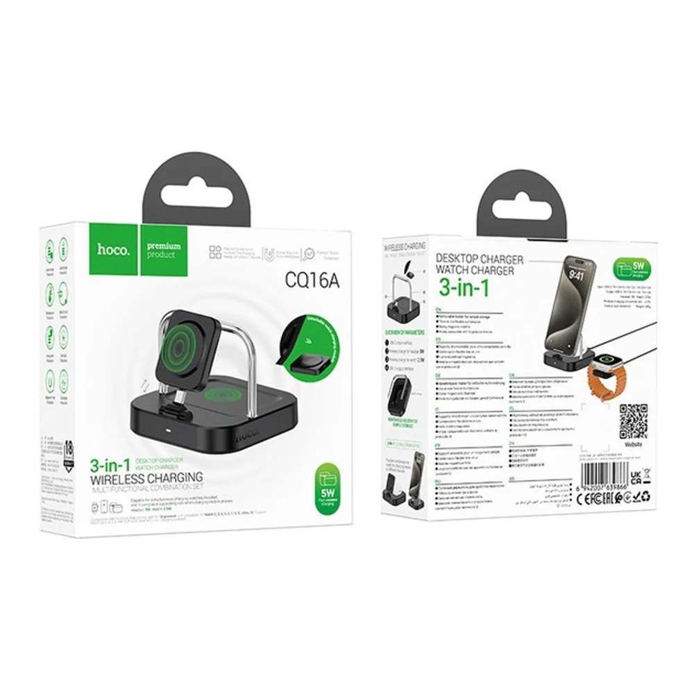 Wireless Charging Device Hoco CQ16A, Black - 4