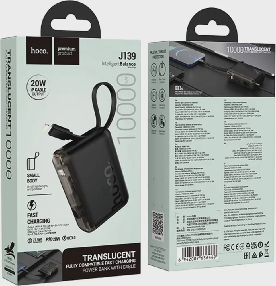 Dış akü HOCO J139 Hero 10000 mAh Siyah