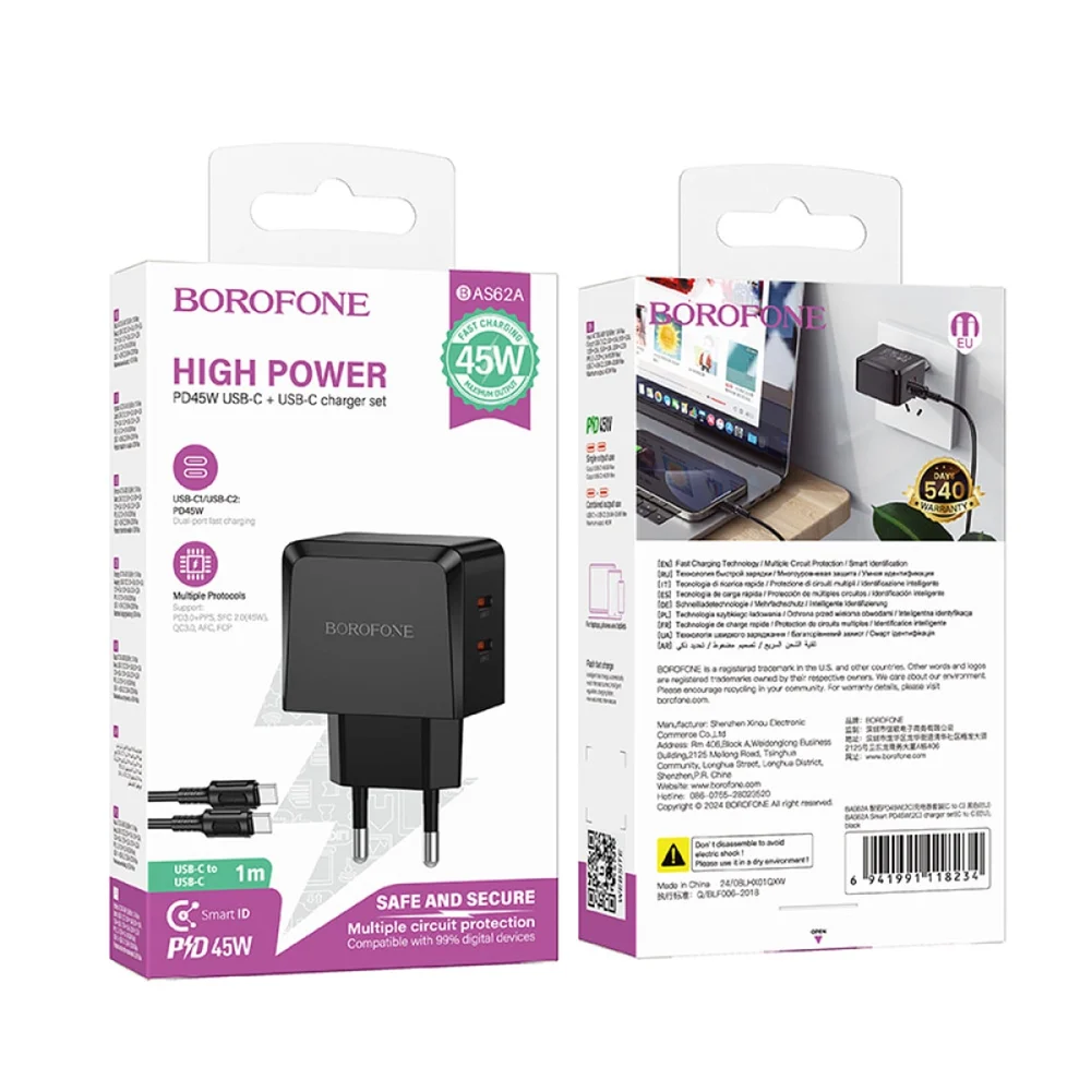 Borofone BAS62A Network Charging Device, 2 Type-C, PD45W, 3A, 45V (PD/QC/FCP/AFC), Plastic, Black, Type C (Euro) - 4