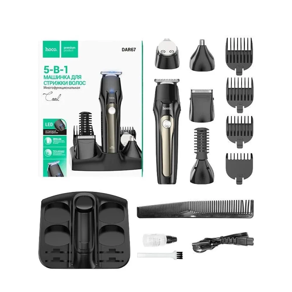 Устройство для стрижки волос Hoco DAR67 Black - 4