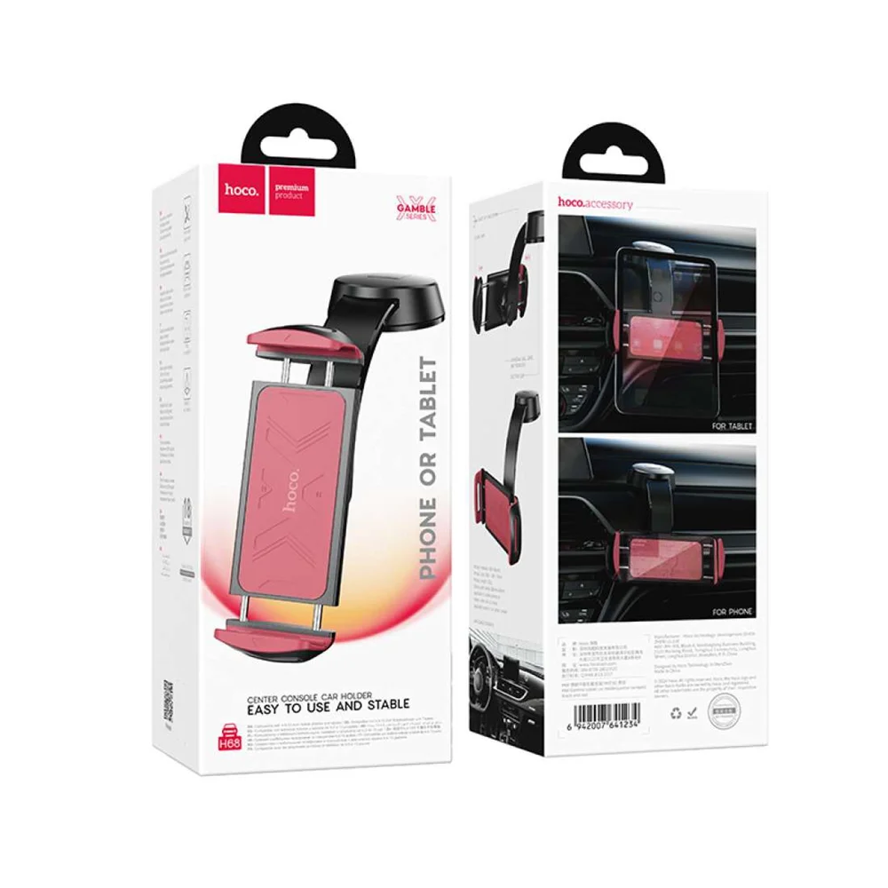 Car Phone Holder Hoco H68 - 6