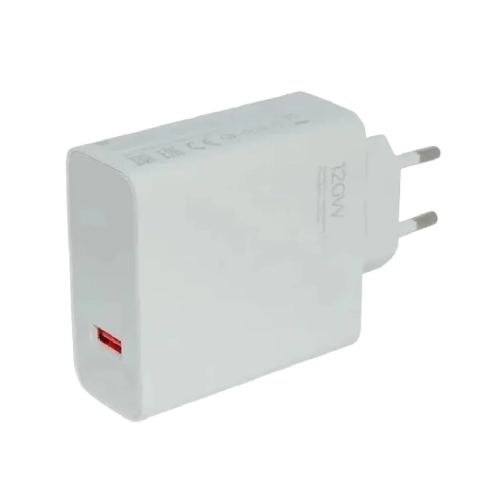 Şarj Cihazı No Brand 120W Combo - 3