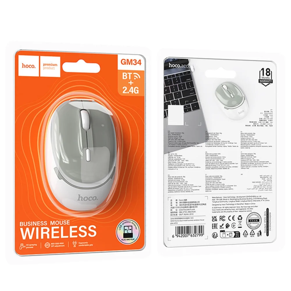 Wireless Mouse Hoco GM34 White - 2