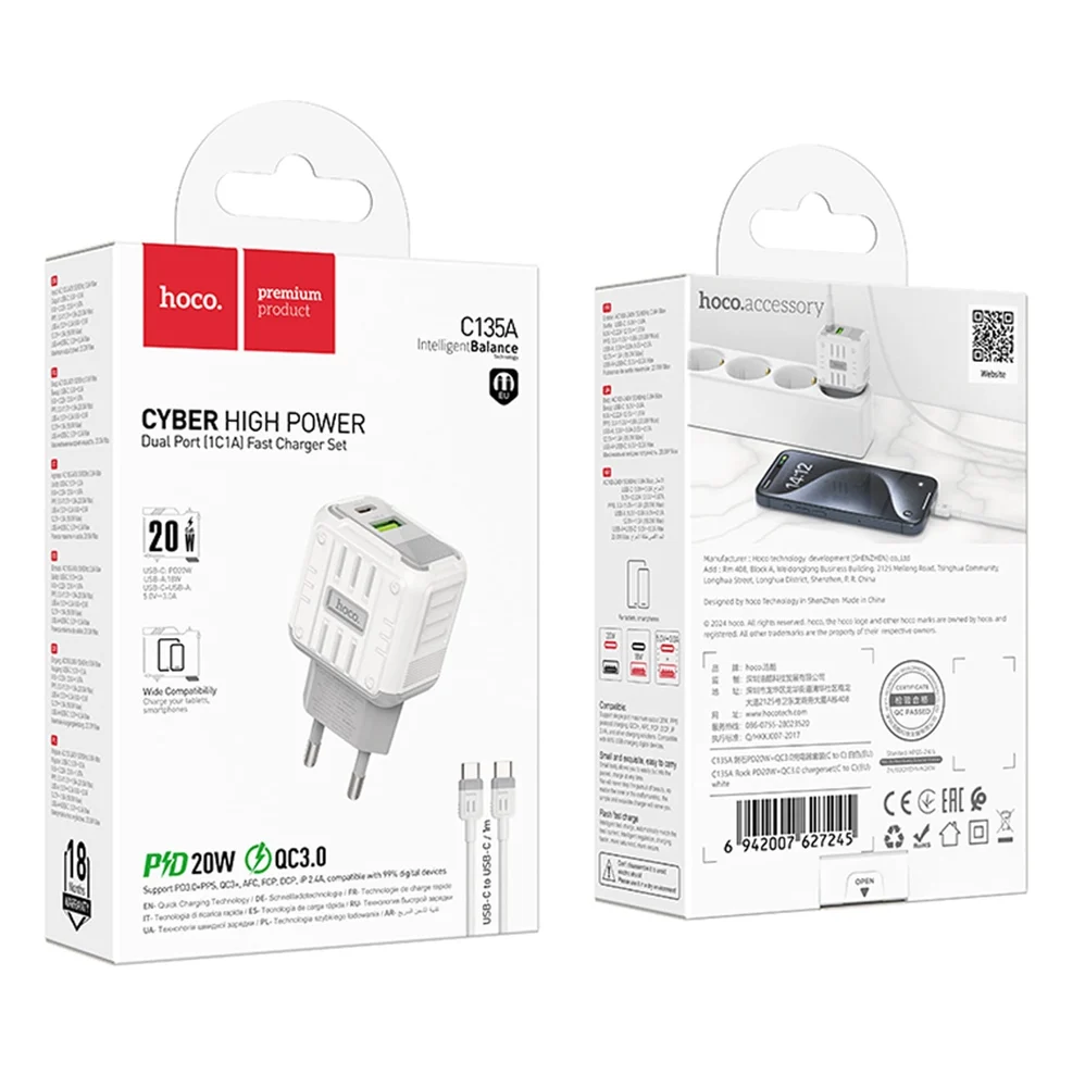 Network Power Adapter Hoco C135A, White