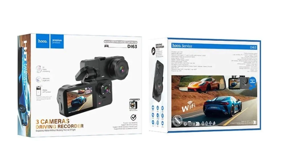 Video Recorder Hoco DI63 - 4