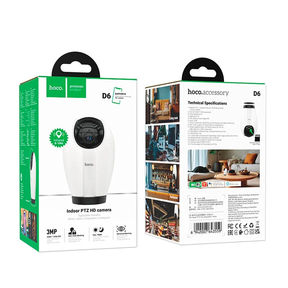 HOCO Indoor PTZ HD Camera D6