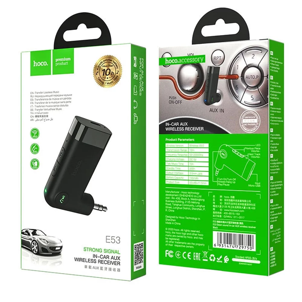 Avtomobil üçün FM ötürücü Hoco E53 Dawn Sound - 2