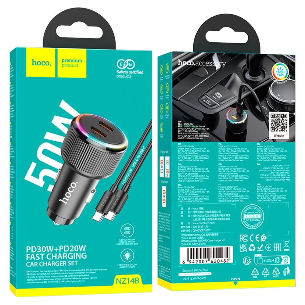 Avtomobil şarj cihazı Hoco NZ14B Black - 2