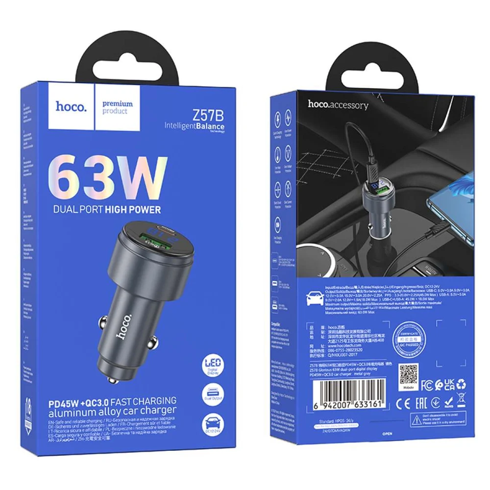 Car Energy Collection Device Hoco Z57B Grey - 2