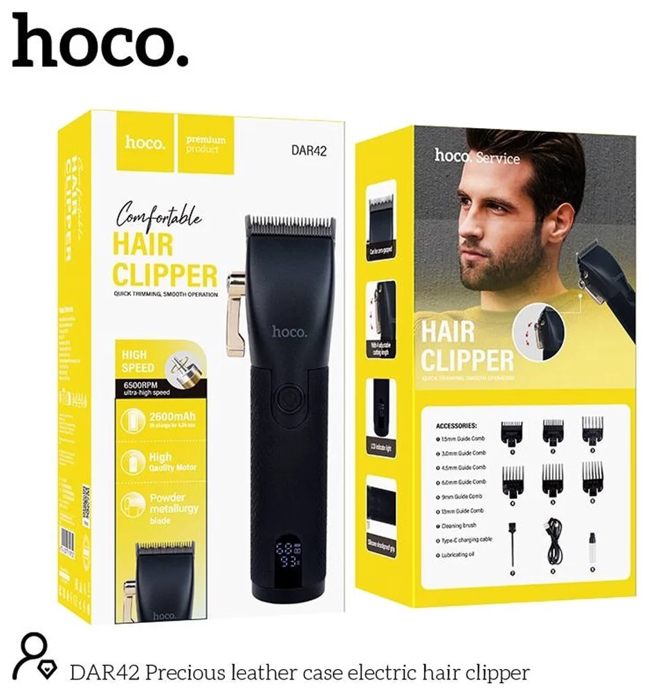 Триммер Hoco DAR42 Black - 2