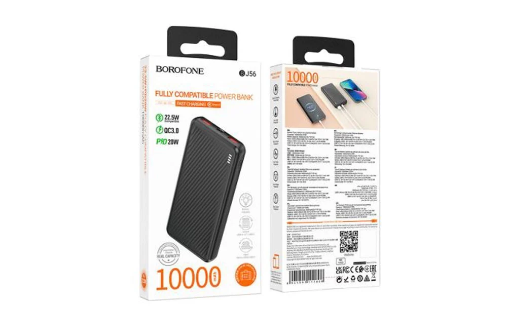 Borofone BJ56 10000 mAh Power Bank - 3