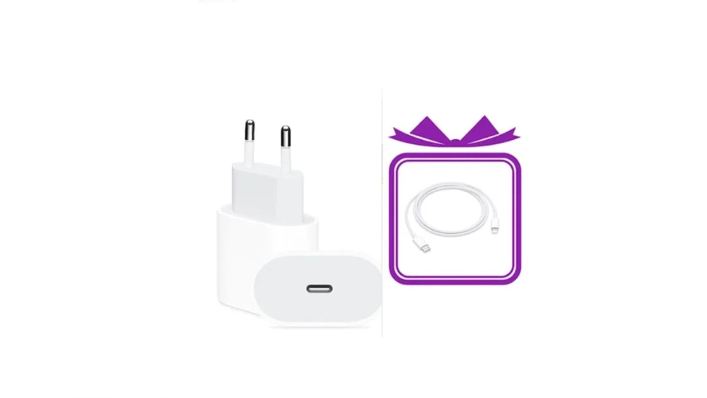 Network Power Adapter 20W