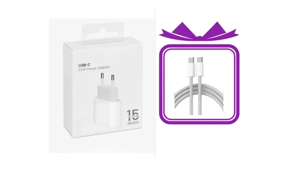 Network Power Adapter 35W