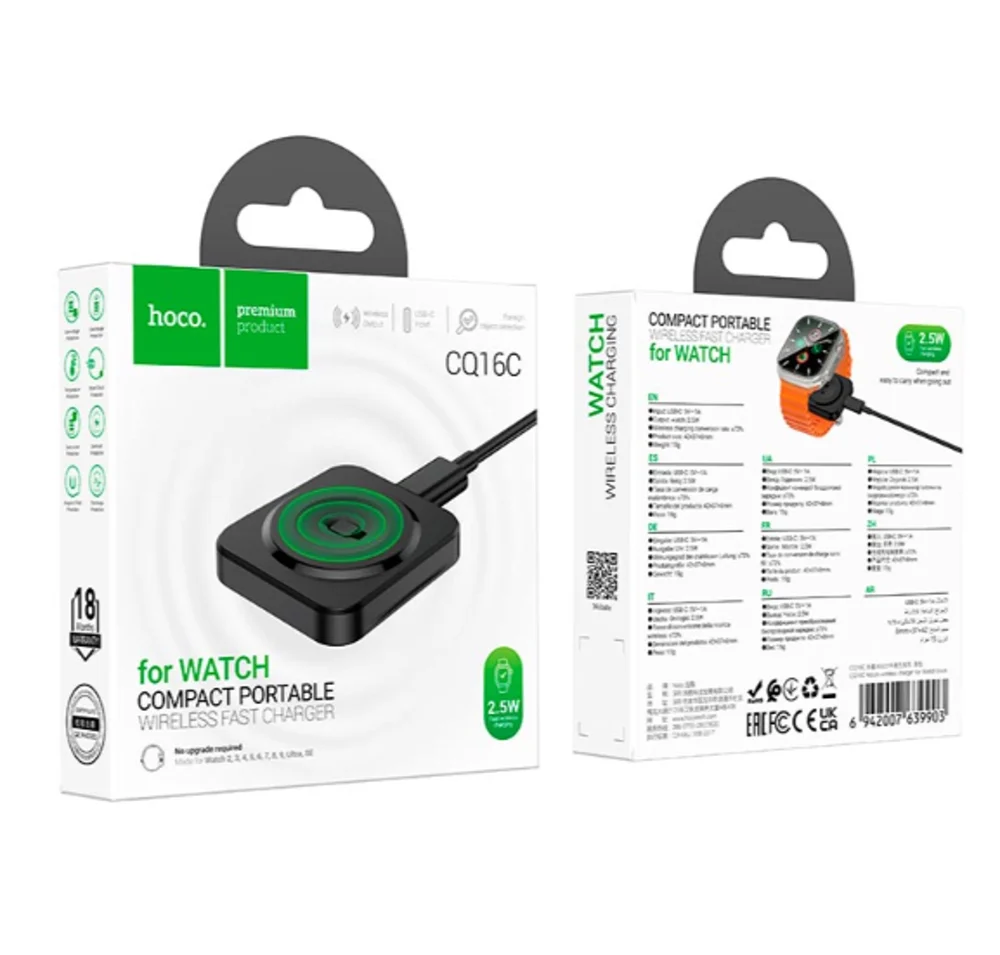 Wireless Power Adapter HOCO CQ16C - 2