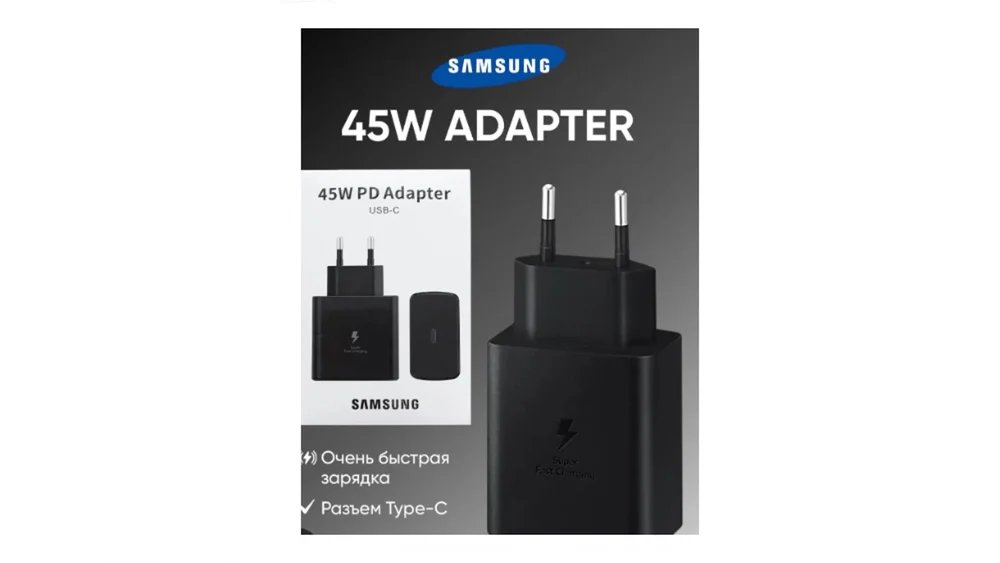 Şəbəkə enerji toplama cihazı No Brand 45W Black TELEDOCTOR - 5