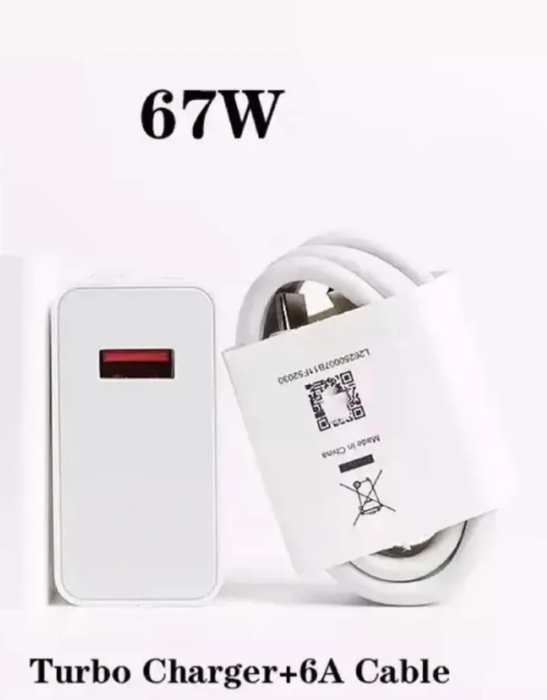 Сетевой зарядный устройство No Brand 67 W Turbo Fast - 2