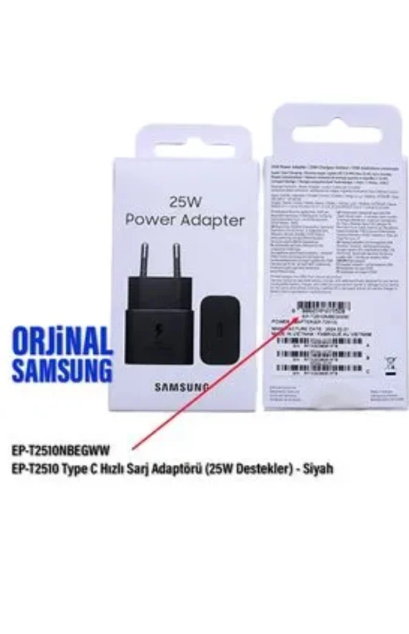 Network Power Adapter No Brand 25WEP-T 2510 Super Fast Black - 3