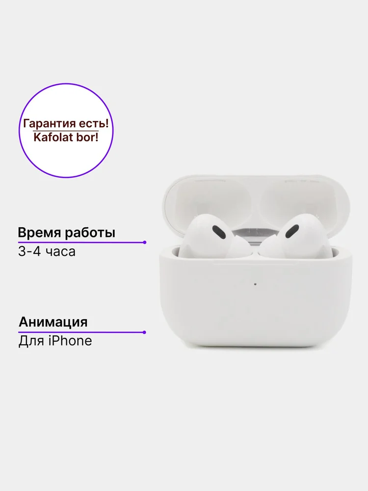 Wireless Earbuds A2931 A2700 - 2
