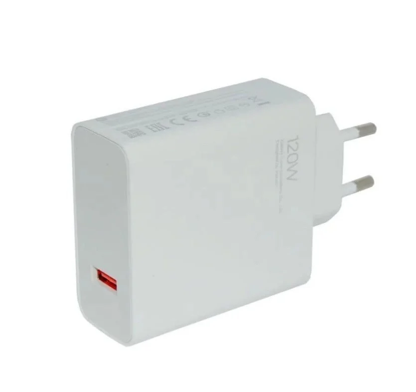 Ağ No Brand 120W Şarj Cihazı - 2