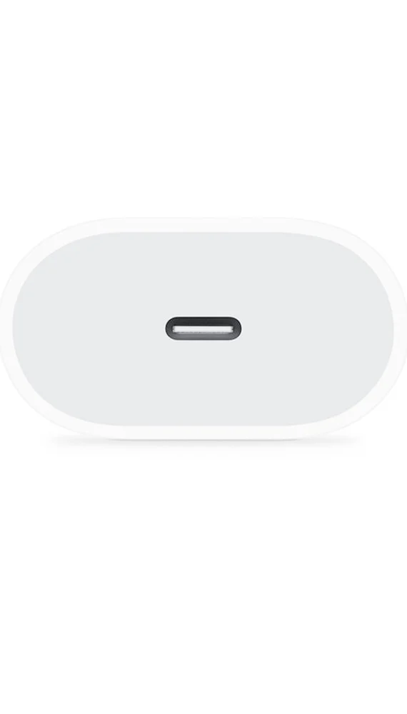 20W USB-C Power Network Charger - 4
