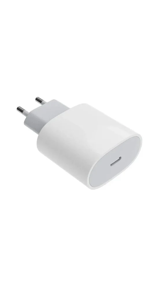 20W USB-C Power Network Charger - 5