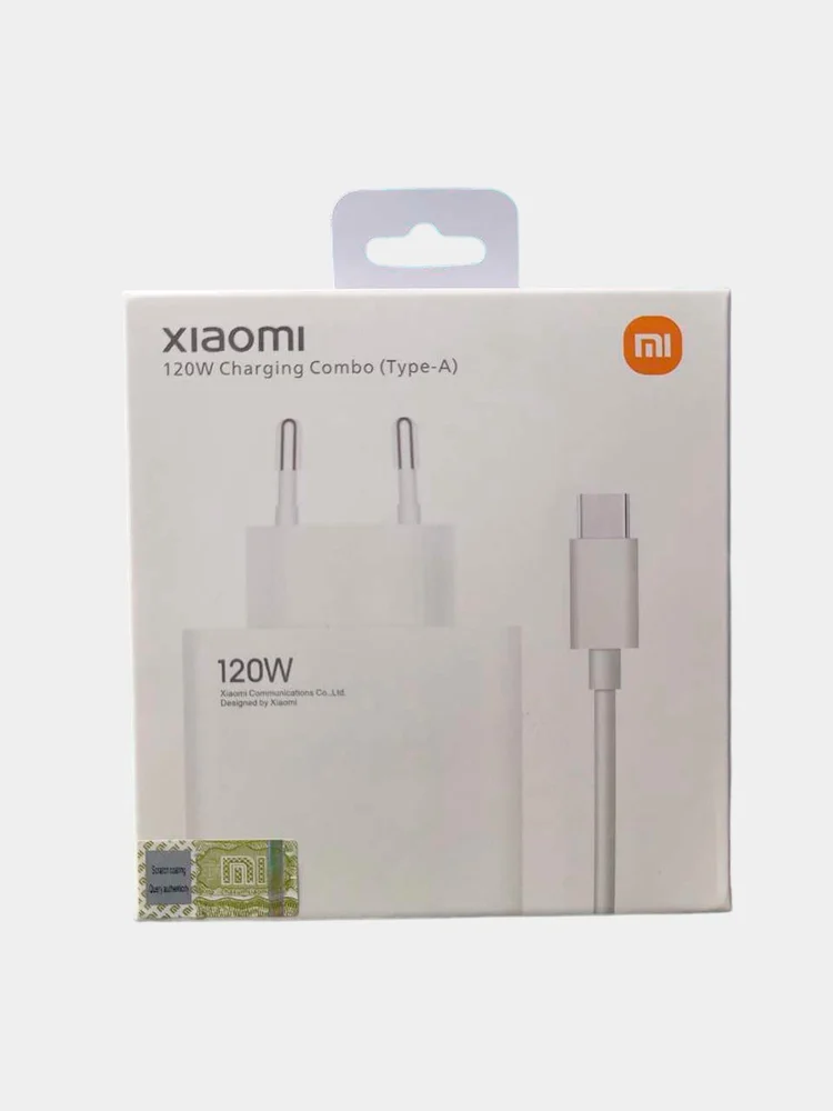 Network Power Bank Xiaomi 120W, White