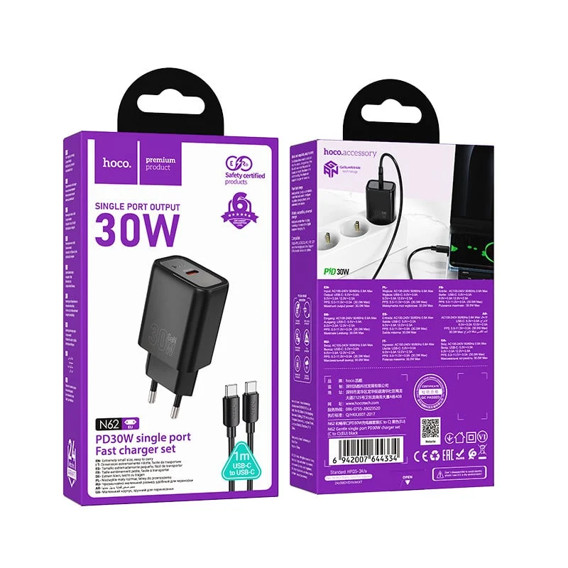 Power Adapter HOCO N62 Black HOCO N62