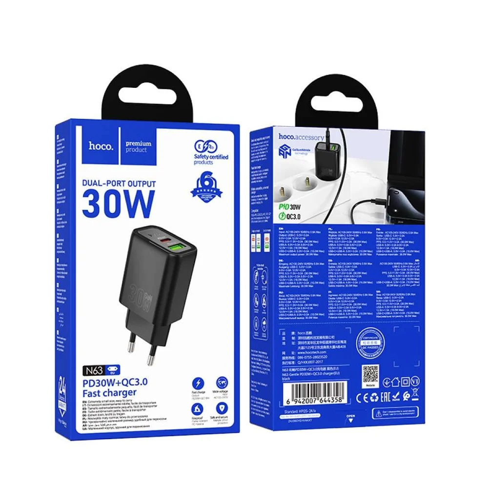 HOCO N62 Power Adapter