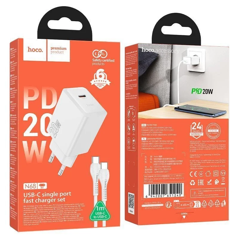 Energy Collector Device HOCO N68 White