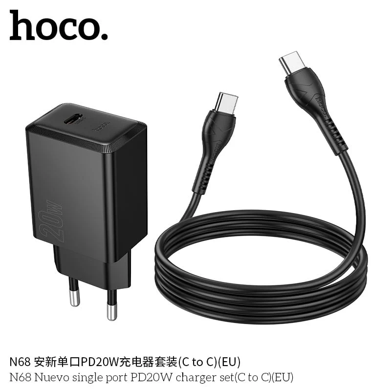 Устройство для сбора энергии HOCO N68 Black - 2