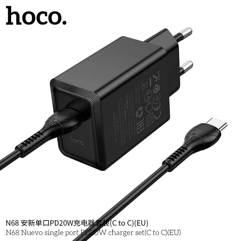 Устройство для сбора энергии HOCO N68 Black - 3