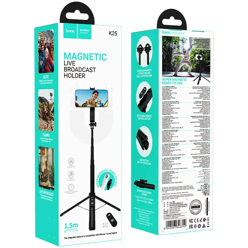 Hoco K25 Monopod 1.5 m - 6