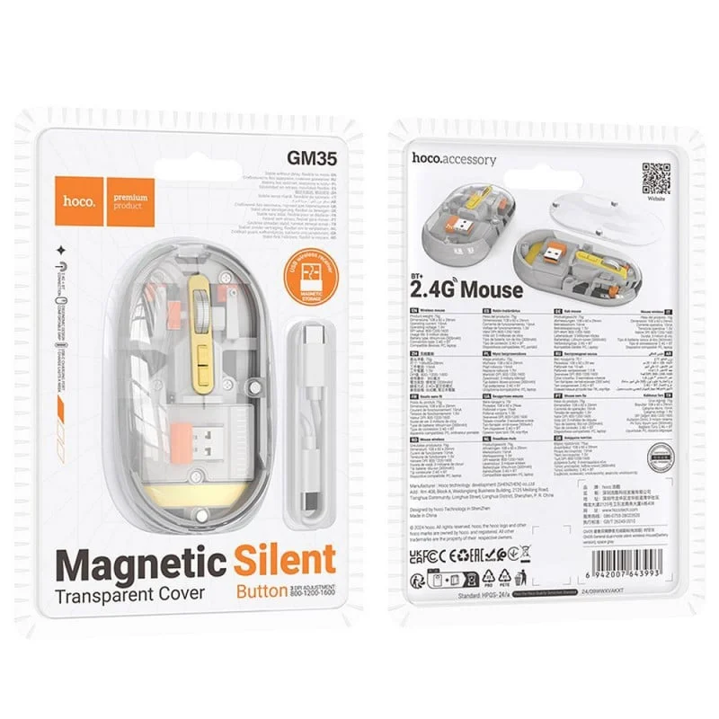 Computer Mouse Hoco GM35 gm36367778 - 3
