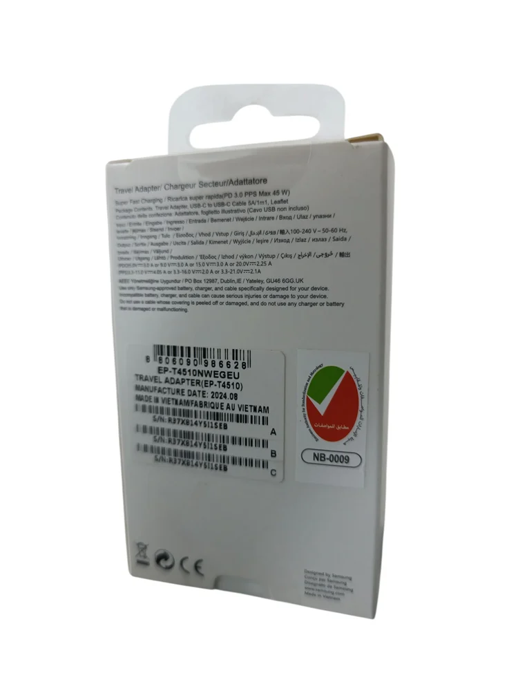 USB-C 45W Güç Adaptörü - 2