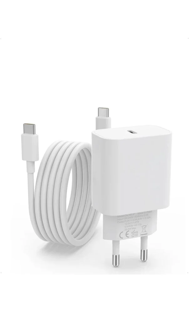Adaptör + kablo Type-C to Type-C 20W